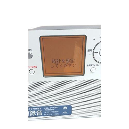SONY ポータブルラジオレコーダー 4GB R50 ICZ-R50 : ビッグ SONY ポータブルラジオレコーダー 4GB R50 ICZ-R50 : ビッグ