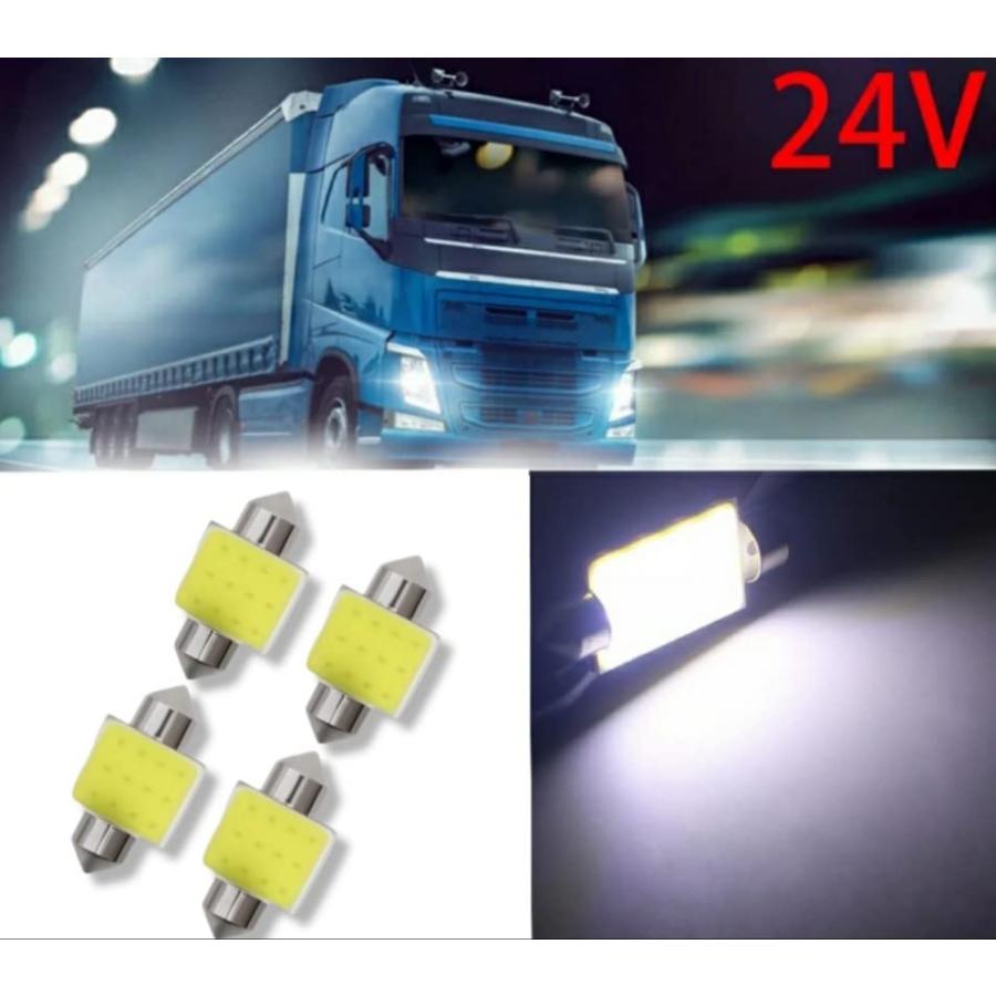 スーパーブライト 24V トラック COB LED ルームランプ バルブ ルーム球 T10 × 31? 4個｜big-select｜02