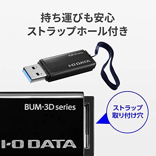 アイ・オー・データ USBメモリー 16GB USB 3.2 Gen 1(USB 3.0)対応 キャップ/ストラップホール付き 日本メーカー BUM-3D16G/K｜big-select｜04