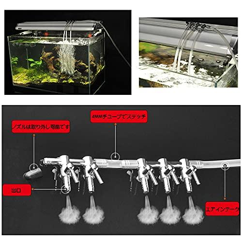 WanFengXue 2個入り エアチューブ 分岐 ステンレス鋼 エアチューブ 3分岐と5分岐 アクアリウム エアーチューブ 水槽用 気流制御 インストール簡単 魚｜big-select｜06