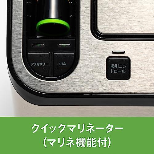 FoodSaver フードセーバー V4880 真空パック機 スターター7点