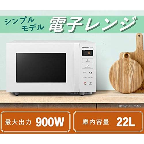 パナソニック カウンタートップ 電子レンジ 単機能 フラット パナソニック カウンタートップ 電子レンジ 単機能 フラット