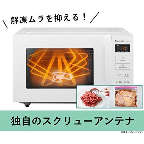 パナソニック カウンタートップ 電子レンジ 単機能 フラット パナソニック カウンタートップ 電子レンジ 単機能 フラット