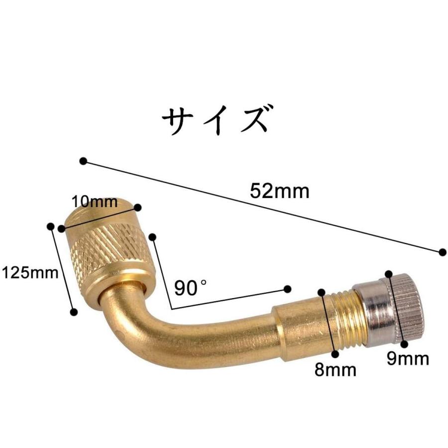 【2pack】 原付 バイク 用90° L型 エアバルブ 小径ホイール車などに対応 車 空気入れ｜big-select｜05