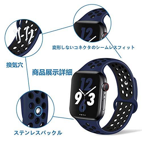 ZENGYQI コンパチブル Apple Watch ソフトシリコンバンド 通気性 スポーツストラップリストバンド iWatch series SE/8/7/6/5/4/3/2/1に対応 (42mm/44｜big-select｜04