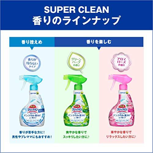 【まとめ買い】バスマジックリン SUPERCLEAN 香りが残らないタイプ 詰め替え 820ml×3個｜big-select｜06