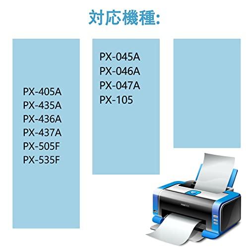 エプソン用 ICBK69 Epson エプソン 互換 インクカートリッジ 69 IC-69 IC69 BK ブラック2本セット対応機種：PX-045A /PX-046A /PX-047A /PX-105 /PX-｜big-select｜02