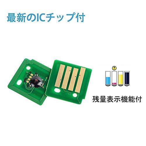 エプソン用 ICBK69 Epson エプソン 互換 インクカートリッジ 69 IC-69 IC69 BK ブラック2本セット対応機種：PX-045A /PX-046A /PX-047A /PX-105 /PX-｜big-select｜03