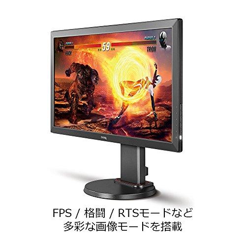 BenQ ゲーミングモニター ディスプレイ ZOWIE コンソールゲーム用  