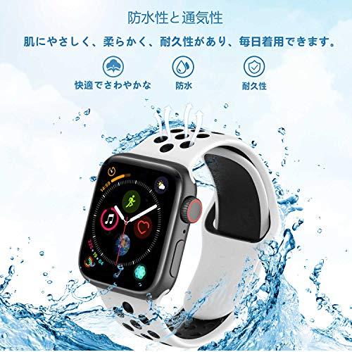 ZENGYQI コンパチブル Apple Watch バンド 38/40/41/42/44/45/49mm,ソフトシリコン 通気性 スポーツストラップ バンドリストバンド iWatch series SE｜big-select｜02