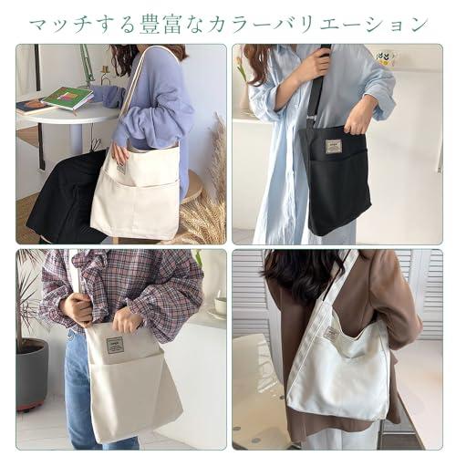 [VEAGIA] トートバッグ キャンバス ショルダー トート A4 大きめ キャンバス ショルダーバッグ 無地 旅行用 キャンバス ユニセックス (ベージュ) |  | 06