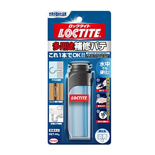 LOCTITE(ロックタイト) 多用途補修パテ - 補修・充填・接着用 LOCTITE(ロックタイト) 多用途補修パテ - 補修・充填・接着用