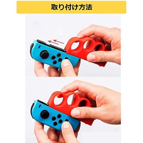 Switch用 Fit Box/Fit Box 2対応 コントローラー グリップ スイッチ ジョイコン用 ボクシングゲームグリップ 操作簡単 人間工学設計 Joy-Con用 ハン｜big-select｜04