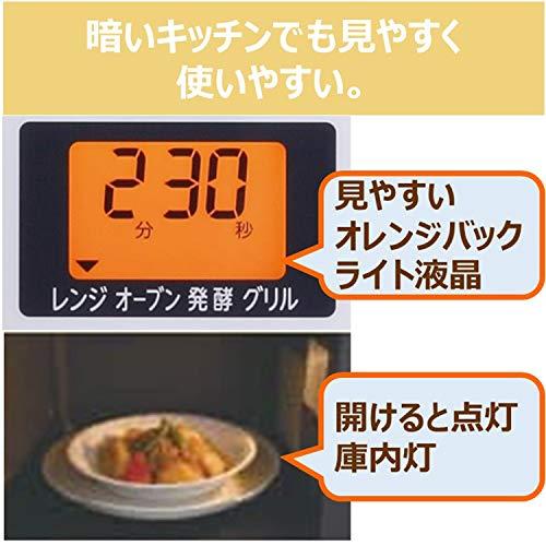東芝 電子レンジ オーブンレンジ 16L トースト機能付き ホワイト 東芝 電子レンジ オーブンレンジ 16L トースト機能付き ホワイト