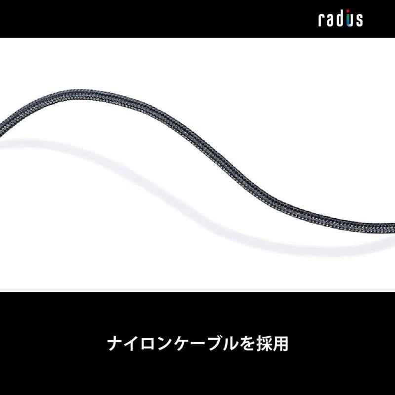 ラディウス radius HP-NHA21 ハイレゾ対応イヤホン : 重低音モデル