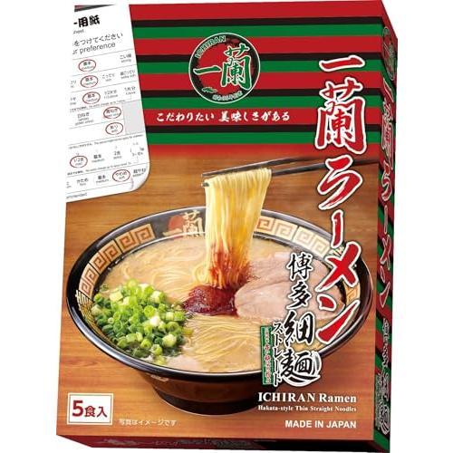 一蘭 ラーメン 博多細麺ストレート (5食) 645g : ビックショップ