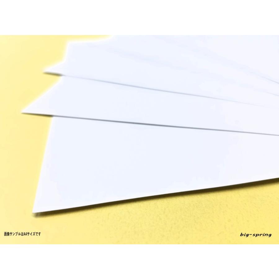 カルトナージュ ケント紙 厚紙 カルトン A4 20枚 厚さ0