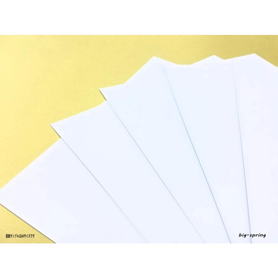 カルトナージュ ケント紙 厚紙 カルトン A4 20枚 厚さ0