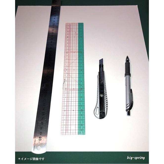 カルトナージュ 厚紙 表白裏ネズ 白ボード 1.5mm 100枚 カルトン 白ボール 台紙 |  | 02