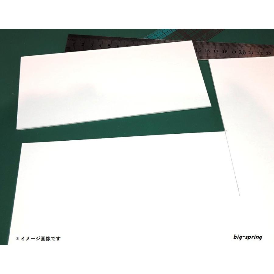 カルトナージュ 厚紙 表白裏ネズ 白ボード 1.5mm 100枚 カルトン 白ボール 台紙 |  | 03