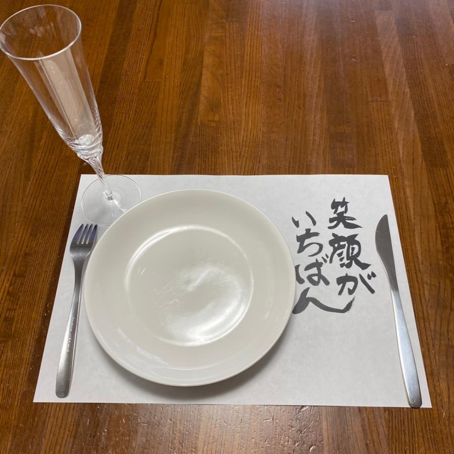 ランチョンマット 抗菌紙 使い捨て 衛生的 シンプル 清潔 便利 B4 100