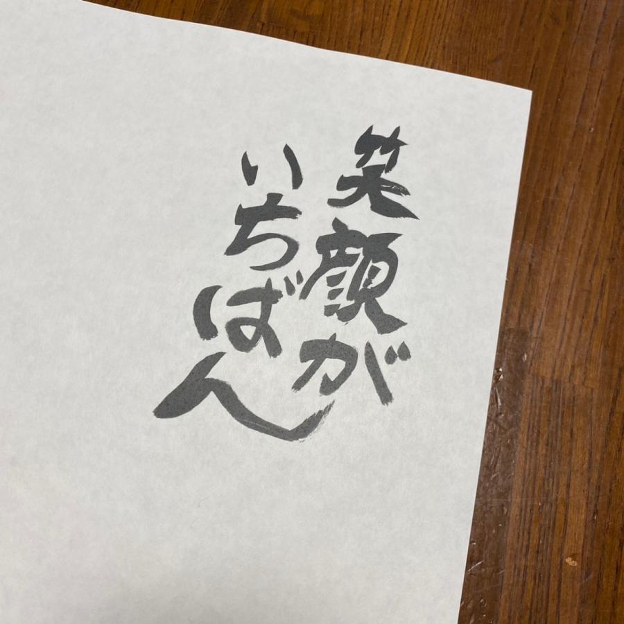 ランチョンマット 抗菌紙 使い捨て 衛生的 シンプル 清潔 便利 B4 50枚