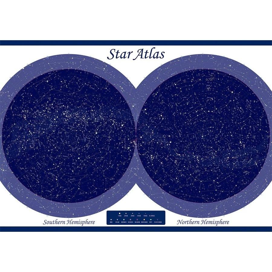 限定品　星座ポスター　約83×66×1㎝ お家で観察 星座ポスター 自由研究 宿題 北天 南天 夜光星図 モンゴル
