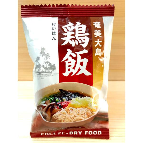 開運酒造　フリーズドライ鶏飯10袋入 |  | 02