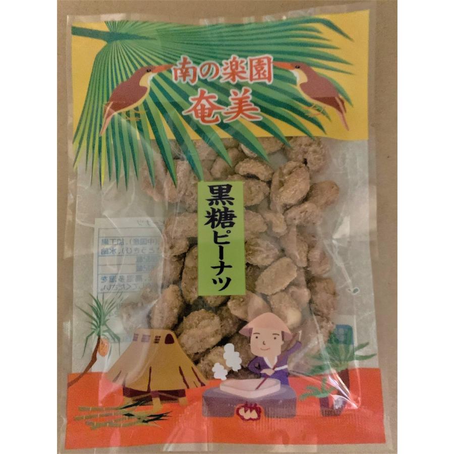 マルワ 黒糖ピーナツ 40g : ビッグツー Yahoo!店 - 通販 - Yahoo