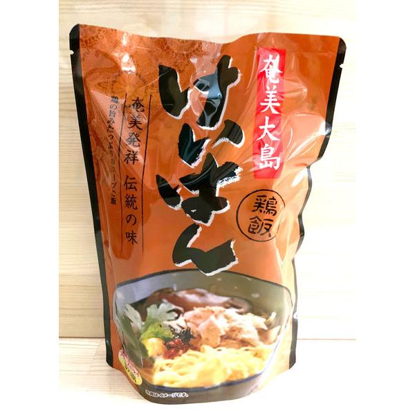 （ヤマア）鶏飯フリーズドライ【5袋入】 |  | 01