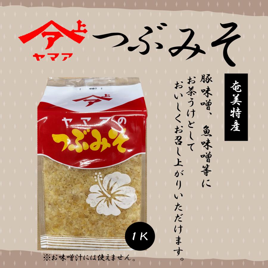 ぷー　おおやぶみよ D青柳冬弥】プロジェクトセカイ カラフルステージ! feat. 初音ミク