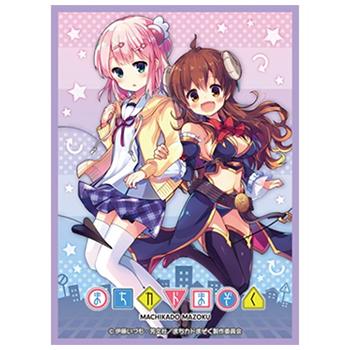 予約 きゃらスリーブコレクション マットシリーズ No Mt869 まちカドまぞく 優子 桃 A 65枚入 9月25日発売 Big Web 通販 Yahoo ショッピング