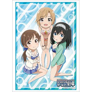 ブシロードスリーブコレクション Hg Vol 2718 アイドルマスター シンデレラガールズ劇場 相葉夕美 新田美波 鷺沢文香 60枚入 Big Web 通販 Yahoo ショッピング