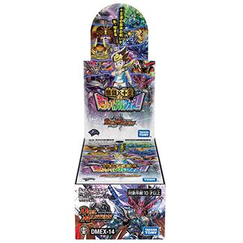 新品　DMEX-14 デュエル・マスターズTCG 弩闘×十王超ファイナルウォーズ デュエル・マスターズ デュエル・マスターズTCG 弩闘×十王超