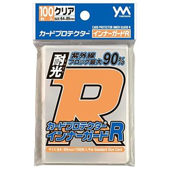 やのまん カードプロテクター インナーガードR 100枚入×30個 やのまん 【新品】やのまん カードプロテクターインナーガード