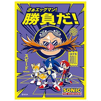 予約 キャラクタースリーブ ソニック ザ ヘッジホッグ さぁエッグマン 勝負だ En 1134 65枚入 1月27日発売 Bigweb 通販 Yahoo ショッピング