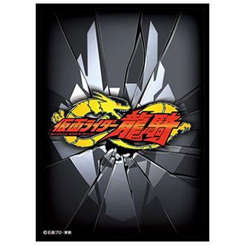 予約 キャラクタースリーブ 仮面ライダー龍騎 ロゴマーク En 1156 65枚入 2月24日発売 Bigweb 通販 Yahoo ショッピング