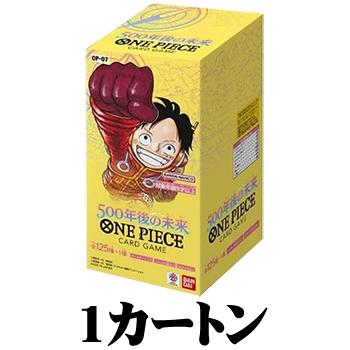 1カートン（12BOX）】ONE PIECEカードゲーム 500年後の未来 [OP-07 