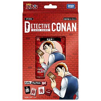 【特価】名探偵コナンTCG Case-StartDeck04 「赤井秀一」【CT-D04】 | 名探偵コナントレーディングカードゲーム