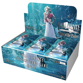 ファイナルファンタジー FFTCG ブースターパック 星の涙 日本語版 BOX