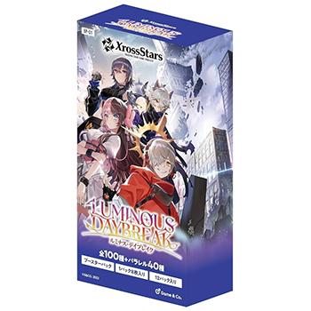 その他 XrossStars Luminous Daybreak 12BOX Xross Stars ブースターパック 第1弾 『Luminous Daybreak』 BOX（12