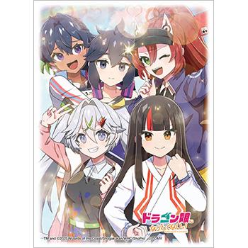 デュエル・マスターズ DXカードスリーブ ドラゴン娘になりたくないっ