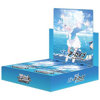 ヴァイスシュヴァルツ ブースターパック ブルーアーカイブ The