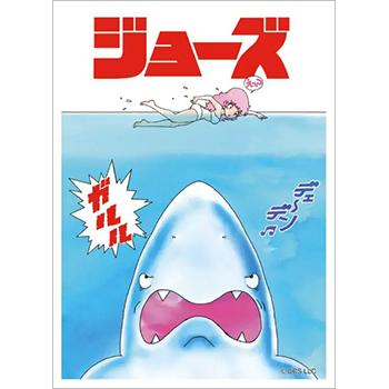 エンスカイ キャラクタースリーブ JAWS JAWS（B） （EN-1525）（65枚入