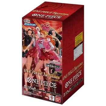 ONE PIECEカードゲーム エクストラブースター ONE PIECE Heroines