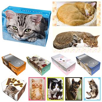 ブロッコリートレカアイテムくじEX「猫これくしょん」E賞 キャラクター