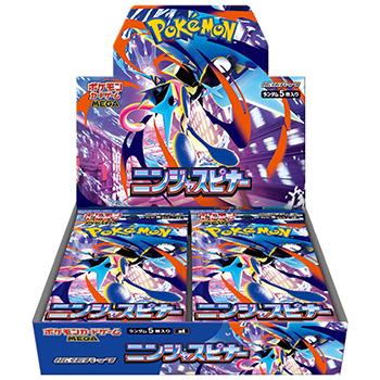 ポケモンカードゲーム MEGA 拡張パック ニンジャスピナー BOX（30個入