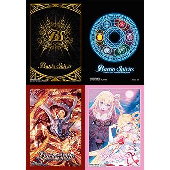 バトルスピリッツ オフィシャルカードスリーブ2026 4種セット : BIGWEB