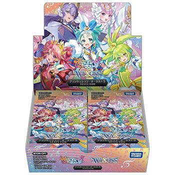ウィクロス プリンセッション・オーケストラ 4コン　SR LR SP パラレル タカラトミー（TAKARA TOMY） ウィクロスTCG ブースターパック プリン