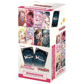 カードファイト!! ヴァンガード カードファイト!! ヴァンガード